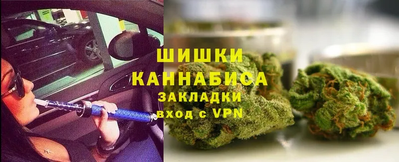 дарнет шоп  Лыткарино  МАРИХУАНА THC 21% 